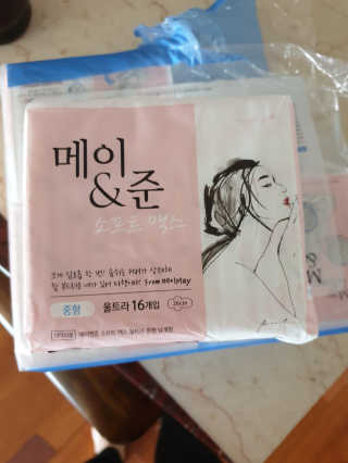 메이앤준 소프트맥스 생리대 — 5점을 준 리뷰어가 2019년 4월 올린 사용 사진