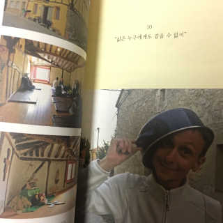유리님이 올린 리뷰 사진 4