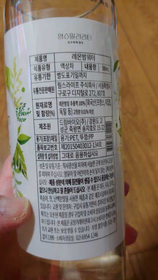 파랑새41님이 올린 리뷰 사진 3