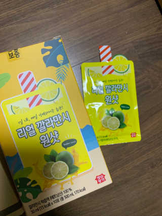 장수농가 리얼깔라만시 원샷 50ml 10팩+보틀 — 5점을 준 리뷰어가 2019년 5월 올린 사용 사진