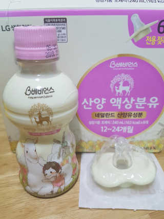지민맘님이 올린 리뷰 사진 1