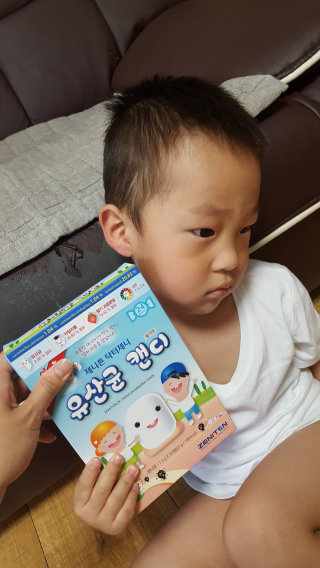 유뉴맘님이 올린 리뷰 사진 2