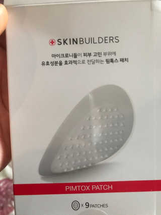 정재백님이 올린 리뷰 사진 1