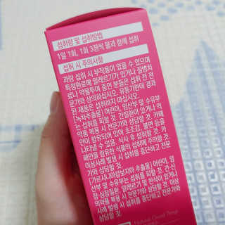 정현님이 올린 리뷰 사진 2