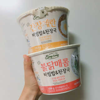 송채영님이 올린 리뷰 사진 1
