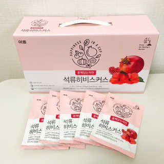 쏨이님이 올린 리뷰 사진 1