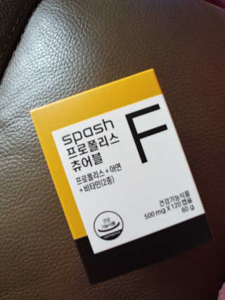 하하호호님이 올린 리뷰 사진 1