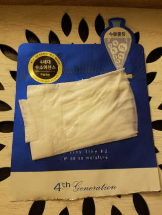 (주)애니닥터헬스케어 Hysis Hydrogen Mask - Gift Set — 5점을 준 리뷰어가 2018년 1월 올린 사용 사진