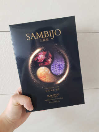 선샤인님이 올린 리뷰 사진 1