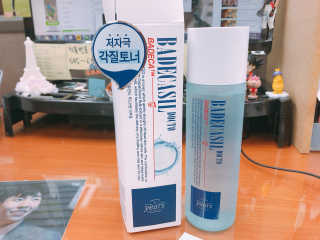백선영님이 올린 리뷰 사진 1