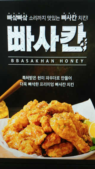 골피골피님이 올린 리뷰 사진 2