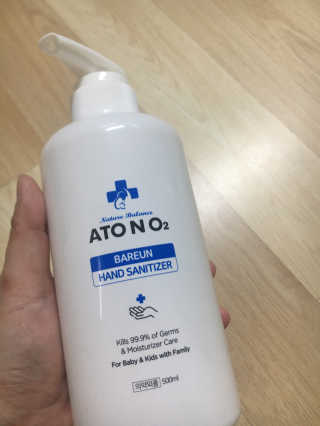 이지환님이 올린 리뷰 사진 1