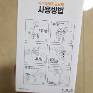블루모닝님이 올린 리뷰 사진 3