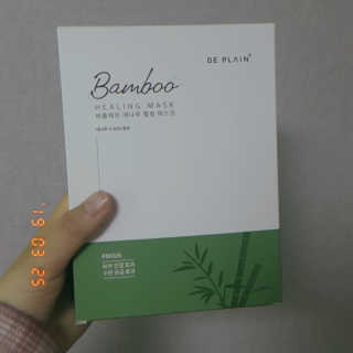 눈터님이 올린 리뷰 사진 1