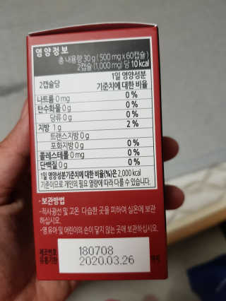 윤지숙님이 올린 리뷰 사진 1