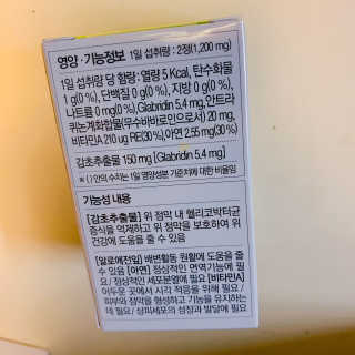 핏드엔콕님이 올린 리뷰 사진 2