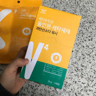 레인보우샵 올인원세탁세제,베이킹소다 스틱포6개입+세탁조클리너 — 5점을 준 리뷰어가 2018년 4월 올린 사용 사진