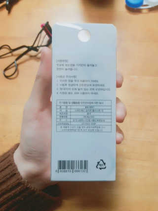 김하연님이 올린 리뷰 사진 3