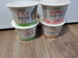 하쿠나님이 올린 리뷰 사진 1
