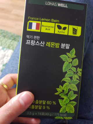 JinaSon님이 올린 리뷰 사진 1