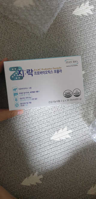 지노바 지락프로바이오틱스포뮬라 — 4점을 준 리뷰어가 2019년 11월 올린 사용 사진