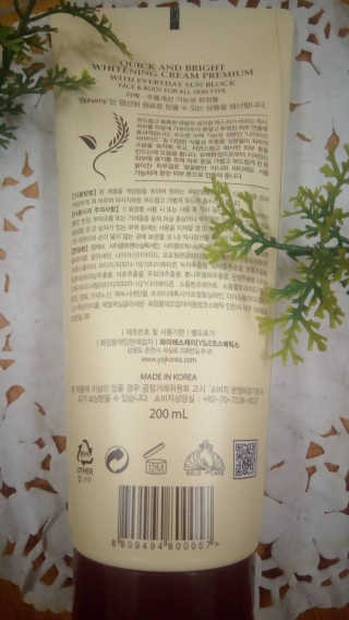 Thảo Thỏ님이 올린 리뷰 사진 2