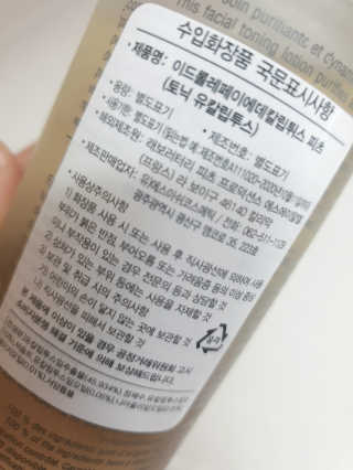 다솜단비님이 올린 리뷰 사진 2