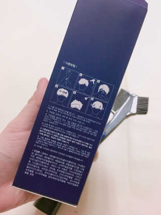 엄세희님이 올린 리뷰 사진 2