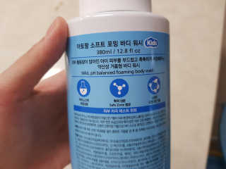 사랑이맘님이 올린 리뷰 사진 2