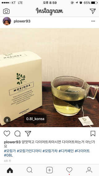 박지인님이 올린 리뷰 사진 1