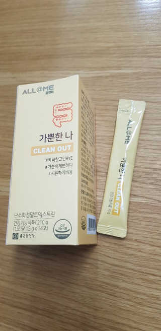 올앳미 가뿐한나 — 4점을 준 리뷰어가 2020년 2월 올린 사용 사진