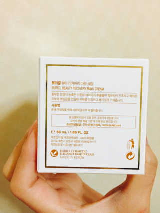 딸기님이 올린 리뷰 사진 2