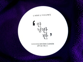 lovesomeyun0928님이 올린 리뷰 사진 1