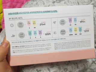 함영지님이 올린 리뷰 사진 2