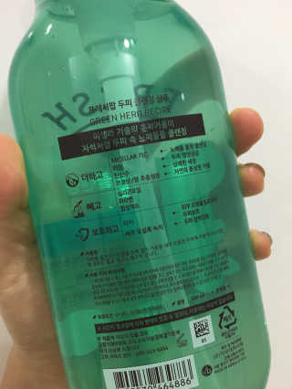난칸님이 올린 리뷰 사진 3