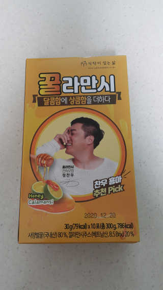 길나영님이 올린 리뷰 사진 4