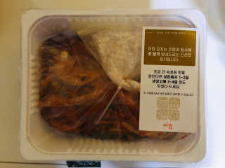 tastegood님이 올린 리뷰 사진 2