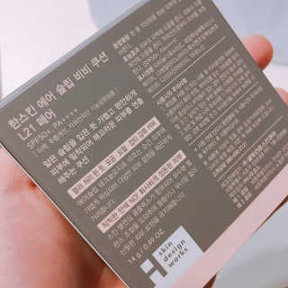 유달라유님이 올린 리뷰 사진 2