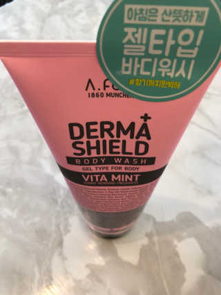 어파티 더마실드 바디워시 비타민트 300ml — 5점을 준 리뷰어가 2018년 4월 올린 사용 사진
