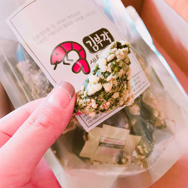 수제부각 선물세트 소 리뷰 사진