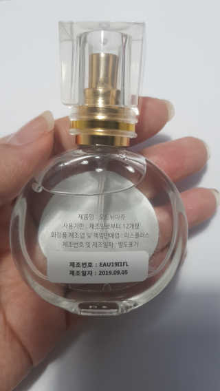 밥순이님이 올린 리뷰 사진 3