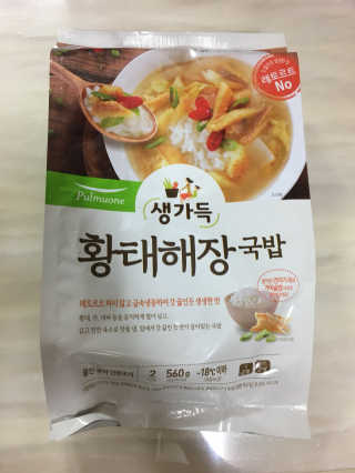 류쎌님이 올린 리뷰 사진 3