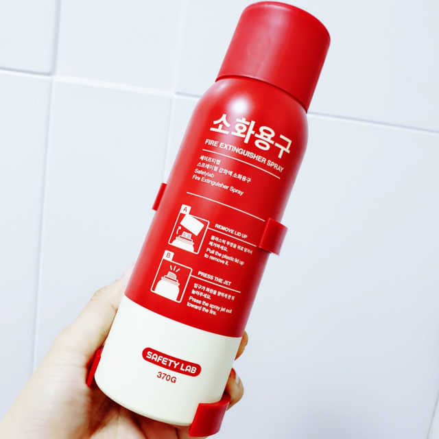 세이프티랩 리뷰 사진