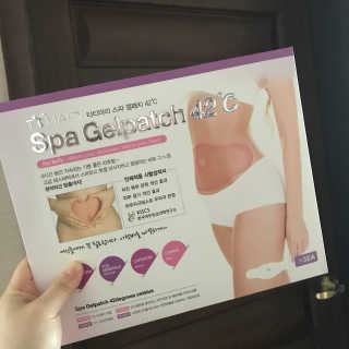 스파겔패치42 — 5점을 준 리뷰어가 2018년 4월 올린 사용 사진
