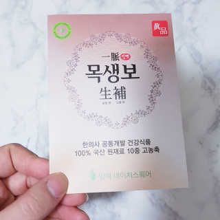 킴님이 올린 리뷰 사진 3