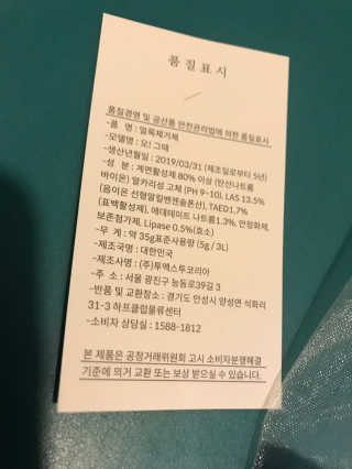 농이님이 올린 리뷰 사진 4