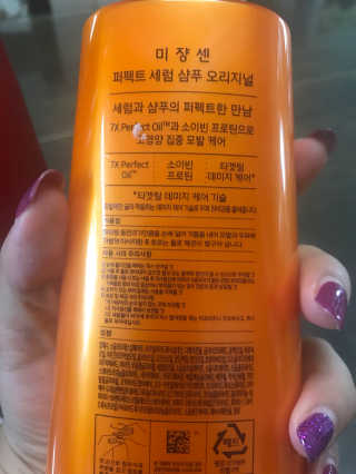 주리안님이 올린 리뷰 사진 2