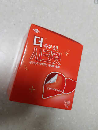 라이언님이 올린 리뷰 사진 1