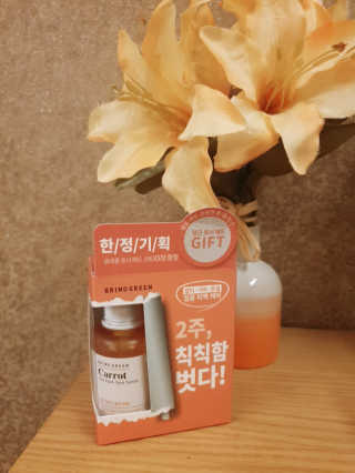 dahee♡님이 올린 리뷰 사진 1