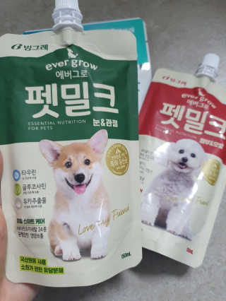 [빙그레] 에버그로 생유산균 1봉（10포입）+펫밀크2팩 — 4.5점을 준 리뷰어가 2019년 5월 올린 사용 사진